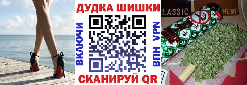Какие есть наркотики Киржач APVP  Cocaine  Меф мяу мяу  ГАШИШ 