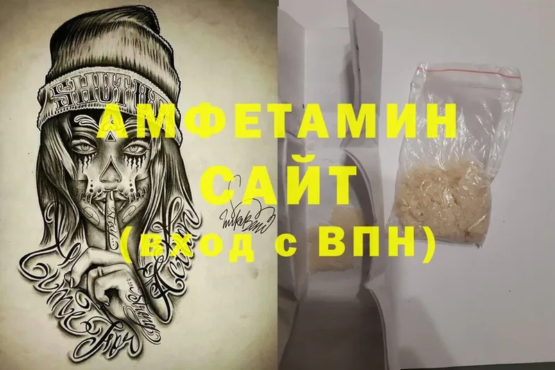 АМФ Premium  darknet состав  Киржач  omg ссылка 