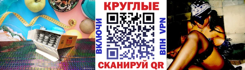 Экстази ешки  хочу наркоту  гидра ссылка  Киржач 