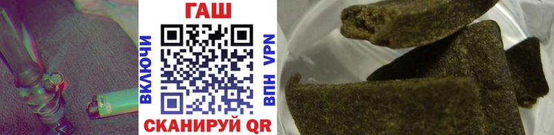 ГАШ Premium  Киржач 