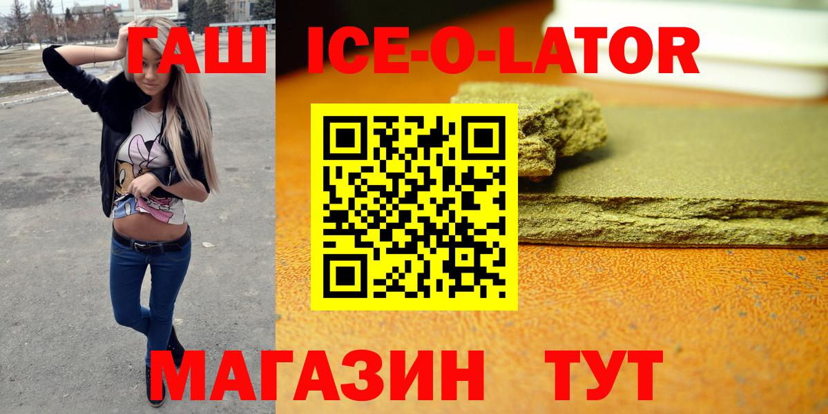 Меф Киржач
