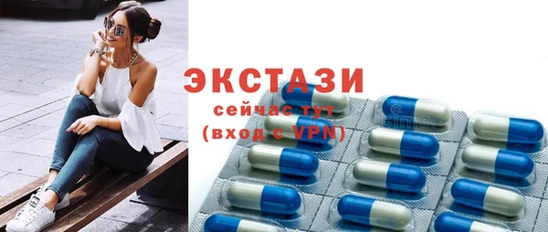 героин Мегион