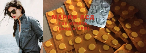 дистиллят марихуана Михайловск