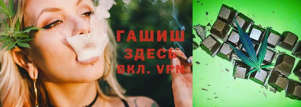 mdma Михайлов