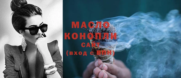 героин Мегион