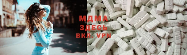 героин Мегион