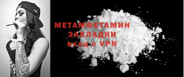 СК Медногорск