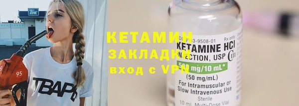 spice Михайловка