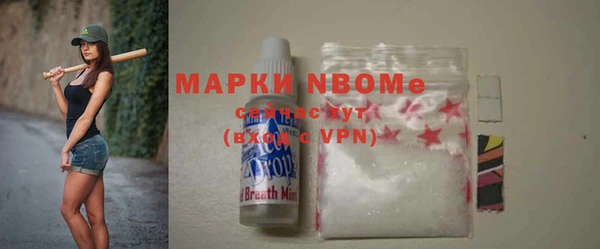 героин Мегион