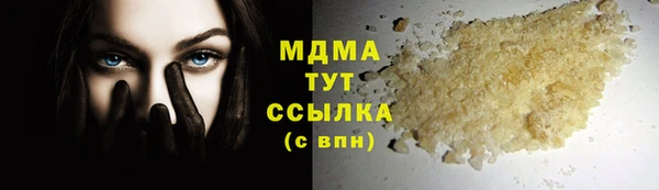 СК Медногорск
