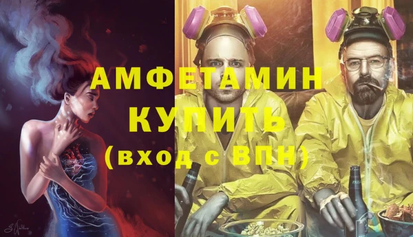 метадон Магадан