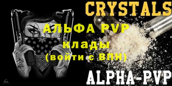 mdma Михайлов