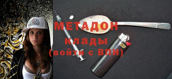 героин Мегион