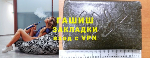героин Мегион
