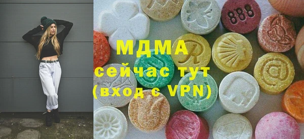 дживик Майский