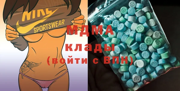героин Мегион
