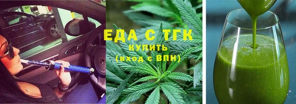 mdma Михайлов