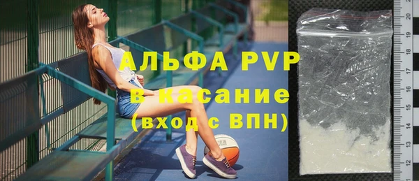 героин Мегион