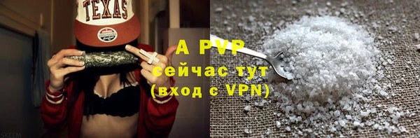 героин Мегион