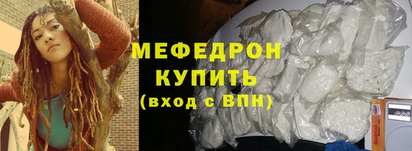 СК Медногорск