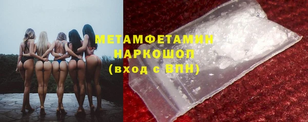 метадон Магадан