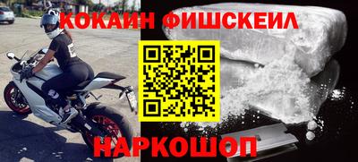 гашишное масло Заволжье