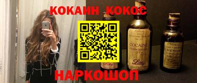 экстази Заводоуковск
