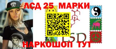 эйфоретик Балашиха