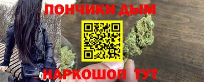 экстази Заводоуковск