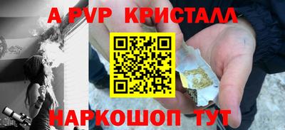 экстази Заводоуковск
