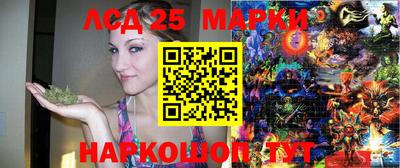 spice Балаково