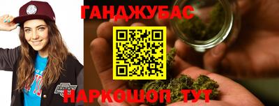 spice Балаково