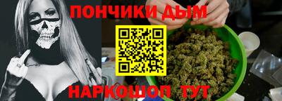 соль ск Жуковский
