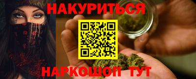 spice Балаково