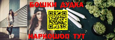 соль ск Жуковский