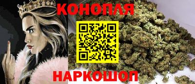 соль ск Жуковский