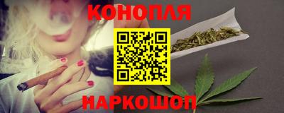 соль ск Жуковский