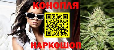 spice Балаково