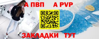 экстази Заводоуковск