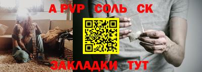 экстази Заводоуковск