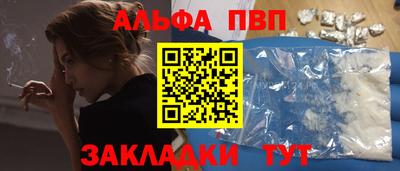 экстази Заводоуковск