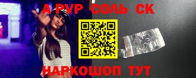 экстази Заводоуковск