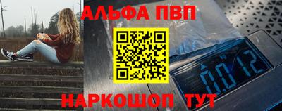 экстази Заводоуковск