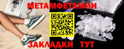 гашишное масло Заволжье