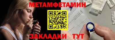 MDMA Premium VHQ Аргун