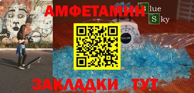 гашишное масло Заволжье