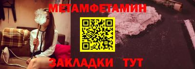 гашишное масло Заволжье
