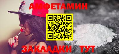 гашишное масло Заволжье