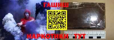 экстази Заводоуковск