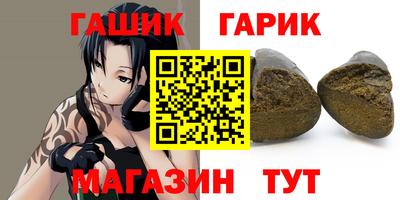 spice Балаково